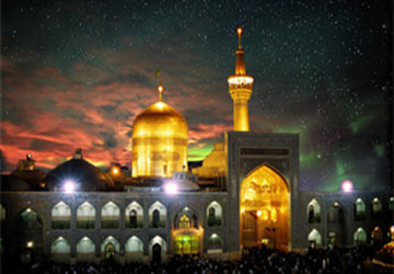 Iranian Pilgrimage Places